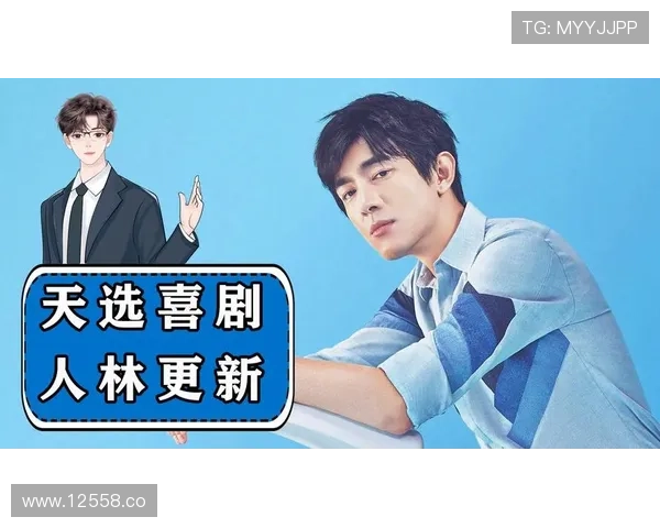 2024年最新在线吃瓜51热点事件全解析